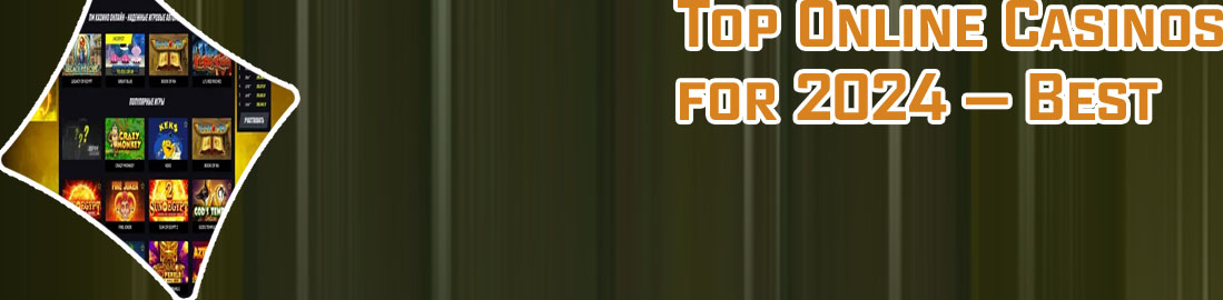 Top online casino slots